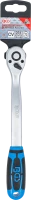 Racsnis kulcs | extra hosszú | 10 mm (3/8") | 254 mm