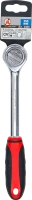Racsnis kulcs | külső hatszögletű 12,5 mm (1/2")