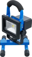 Akkumulátoros munkalámpa | COB LED | 5 W
