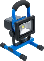 Akkumulátoros munkalámpa | COB LED | 5 W