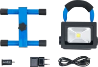 Akkumulátoros munkalámpa | COB LED | 5 W