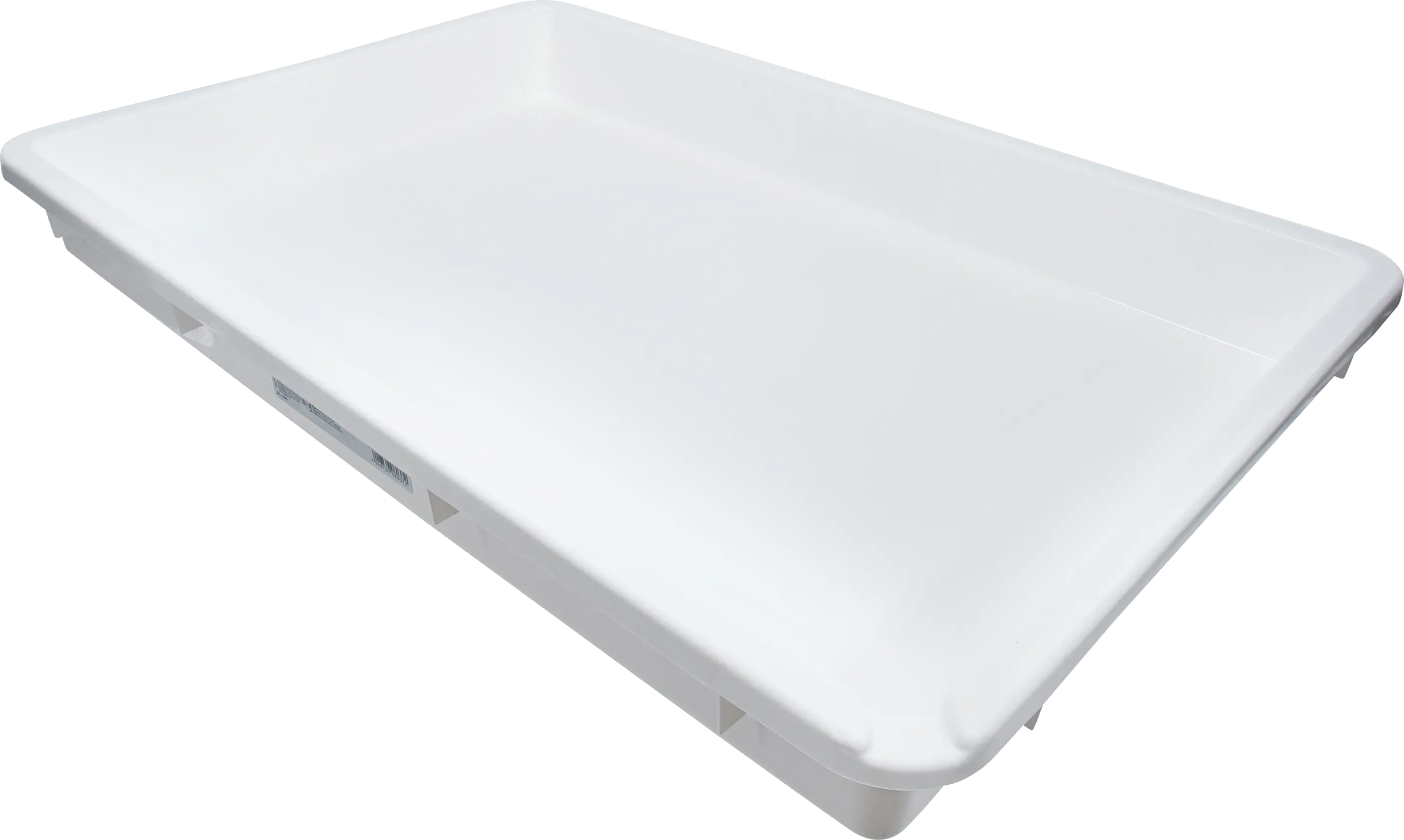 Bac multifonctions avec bec verseur | blanc | 42 l