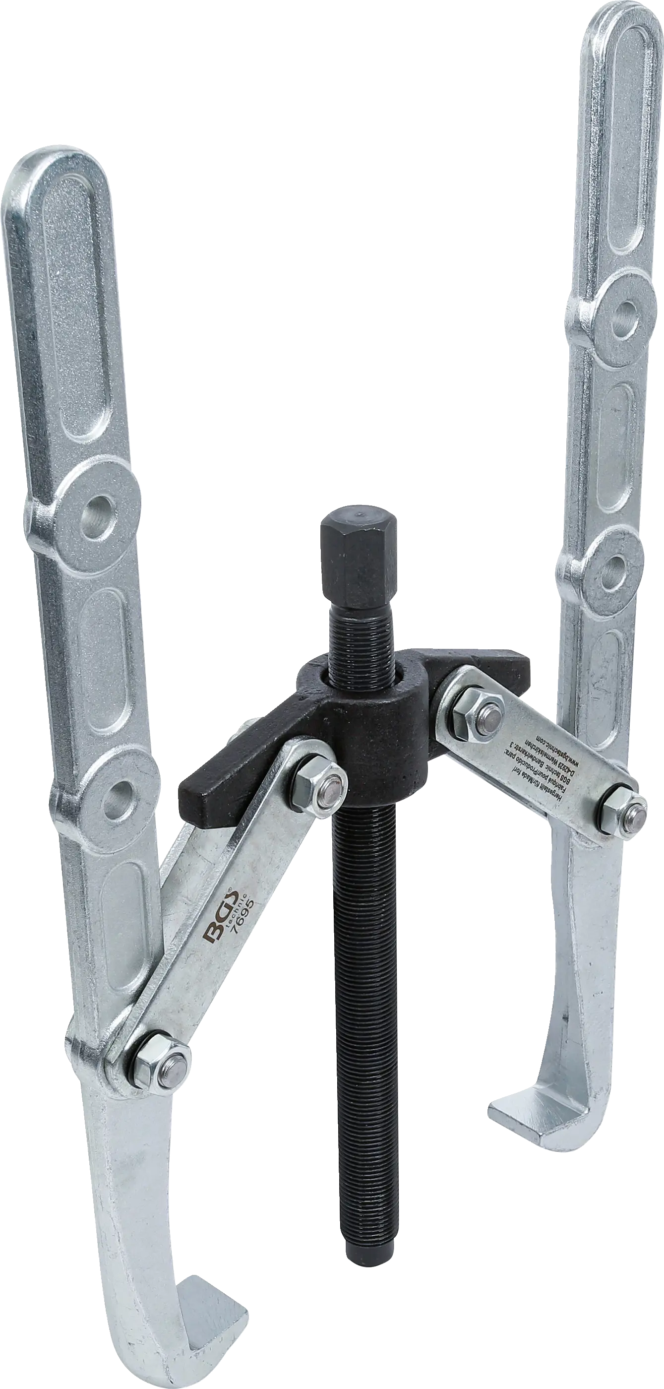 Extracteur interne/externe, 2 griffes | 225 - 310 mm