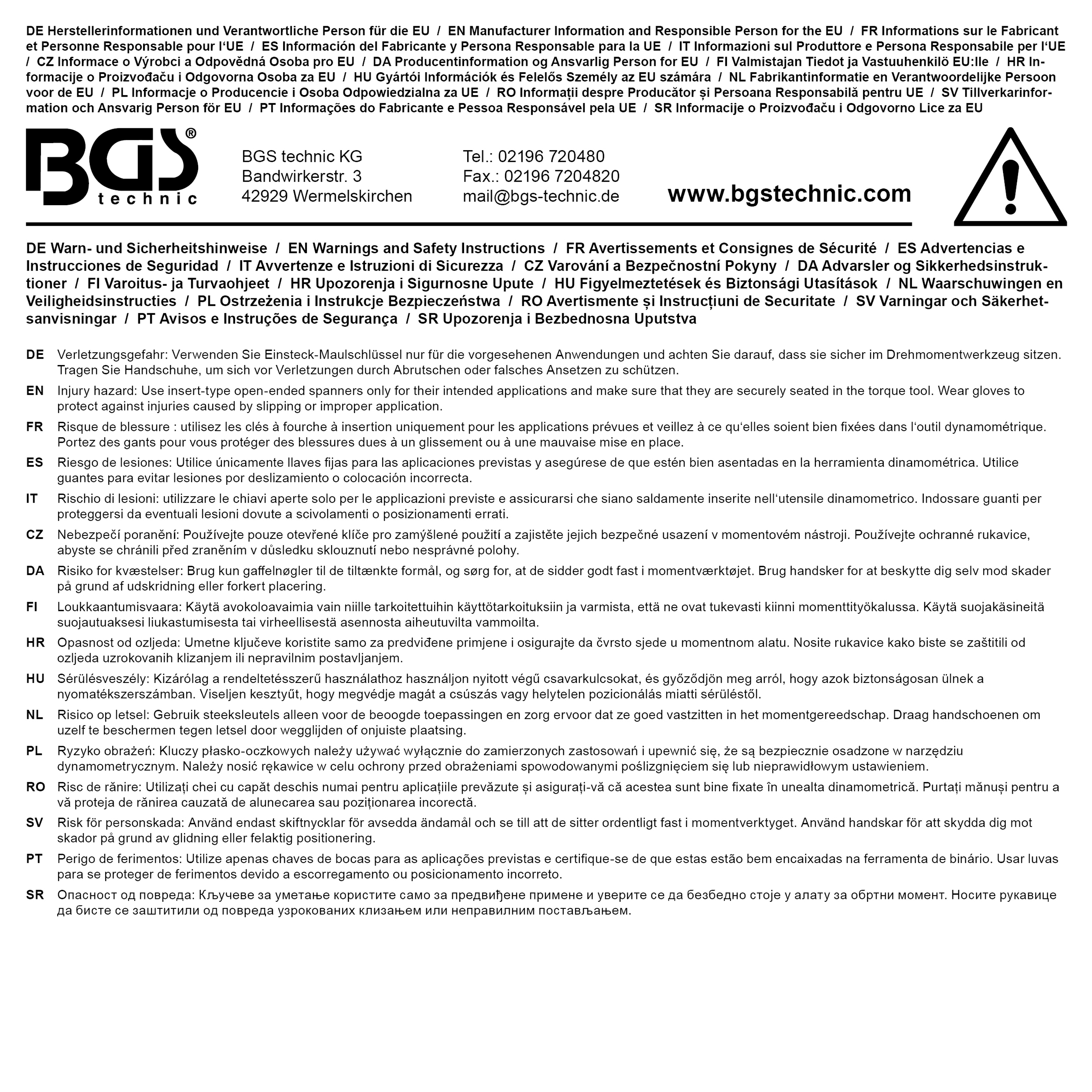 ENT 50443 Mèches hélicoïdales à bois 3 mm en paquet de 5, extra